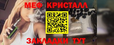 первитин Тверь