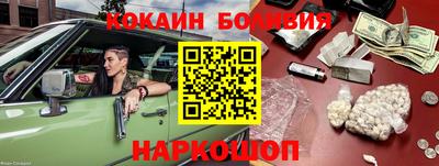 spice Среднеуральск