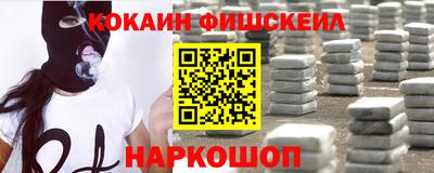 кокаин колумбия Тара