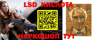 мефедрон Татарск