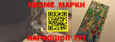 кокаин колумбия Тара