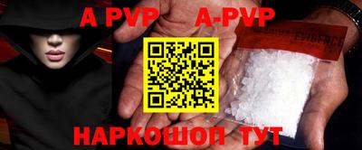 кокаин колумбия Тара