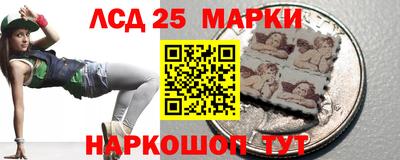 первитин Тверь
