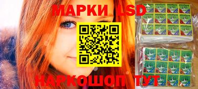 мефедрон Татарск