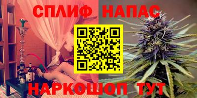 первитин Тверь