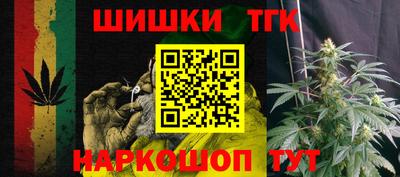 кокаин колумбия Тара
