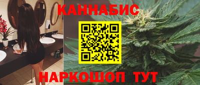 первитин Тверь