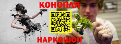 мефедрон Татарск