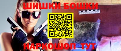 мефедрон Татарск