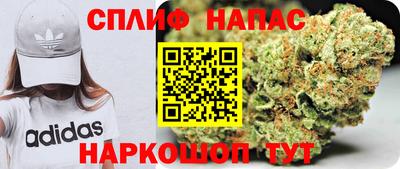 первитин Тверь