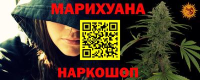 первитин Тверь