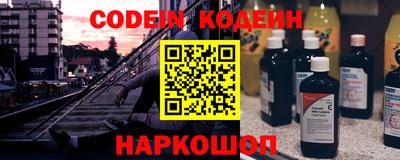 первитин Тверь