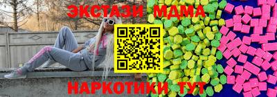 первитин Тверь