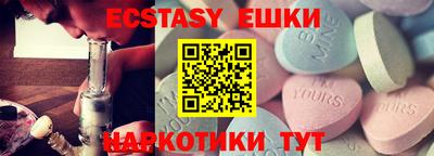 кокаин колумбия Тара