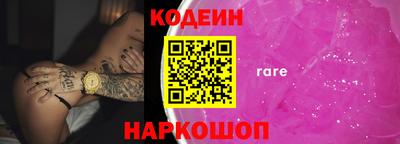кокаин колумбия Тара