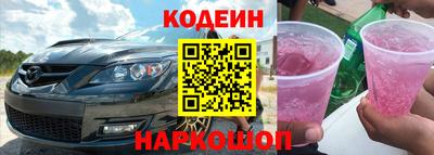 кокаин колумбия Тара