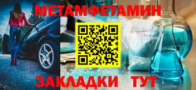 кокаин колумбия Тара