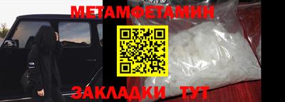 кокаин колумбия Тара