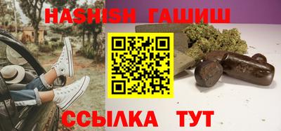 первитин Тверь