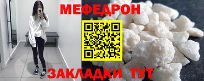 spice Среднеуральск