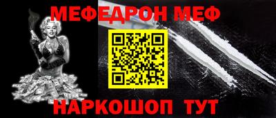 кокаин колумбия Тара