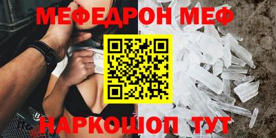 кокаин колумбия Тара