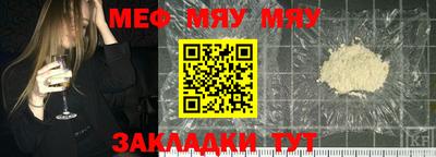 кокаин колумбия Тара