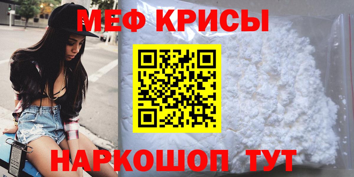 Псилоцибиновые грибы Сургут