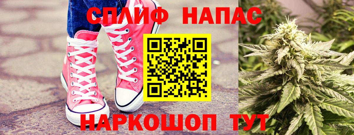 Шишки марихуана ГИДРОПОН Сургут